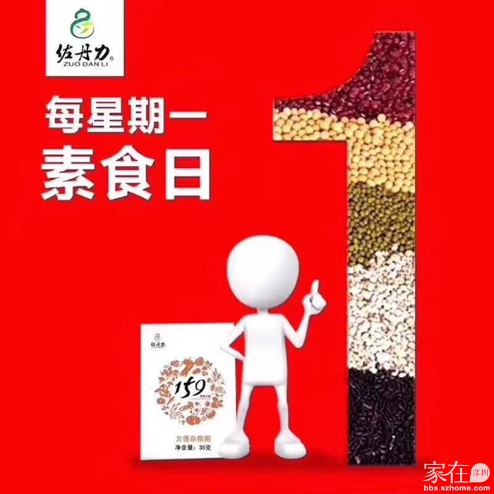 澳门威斯尼斯8883入口