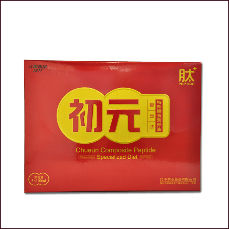 澳门威斯尼斯8883入口