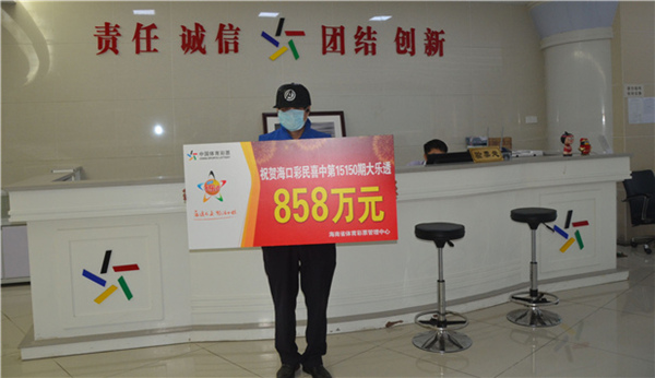 澳门威斯尼斯8883入口