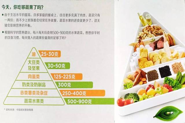 澳门威斯尼斯8883入口