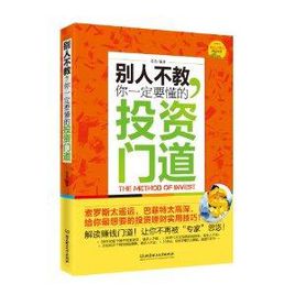 澳门威斯尼斯8883入口