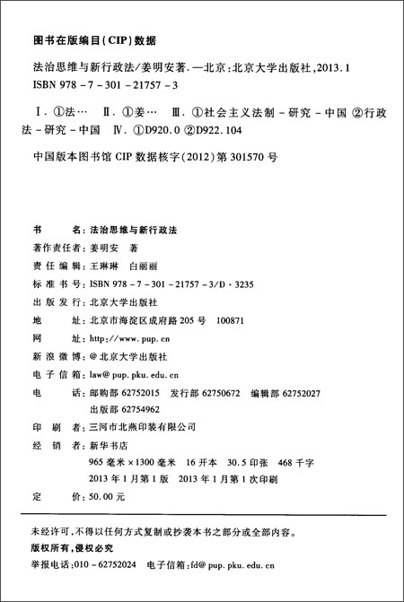 澳门威斯尼斯8883入口-做不到前两名就退出？传谷歌CEOS