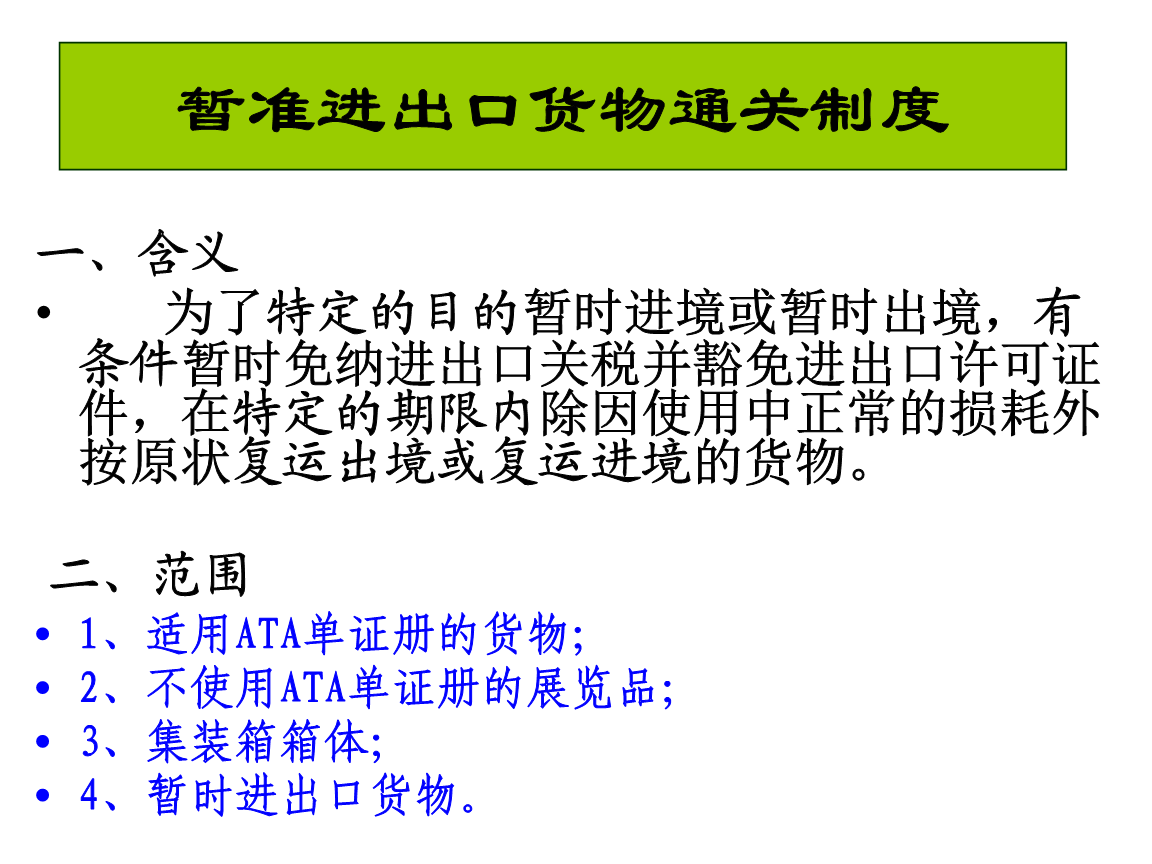 澳门威斯尼斯8883入口