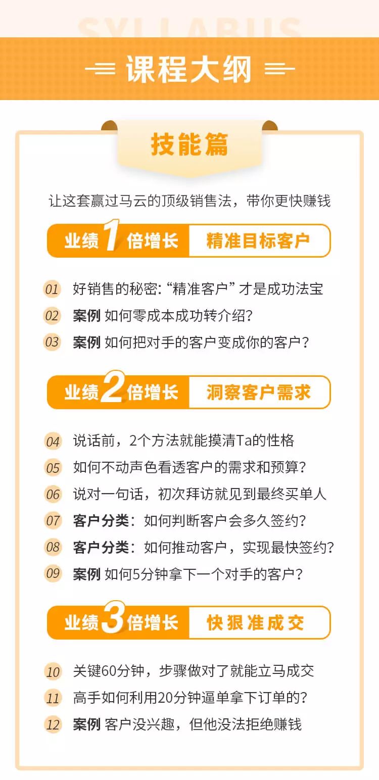 澳门威斯尼斯8883入口