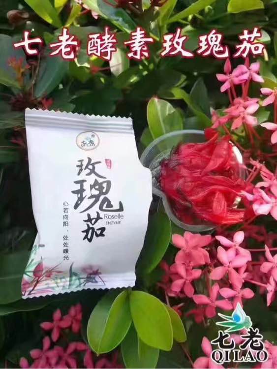 澳门威斯尼斯8883入口