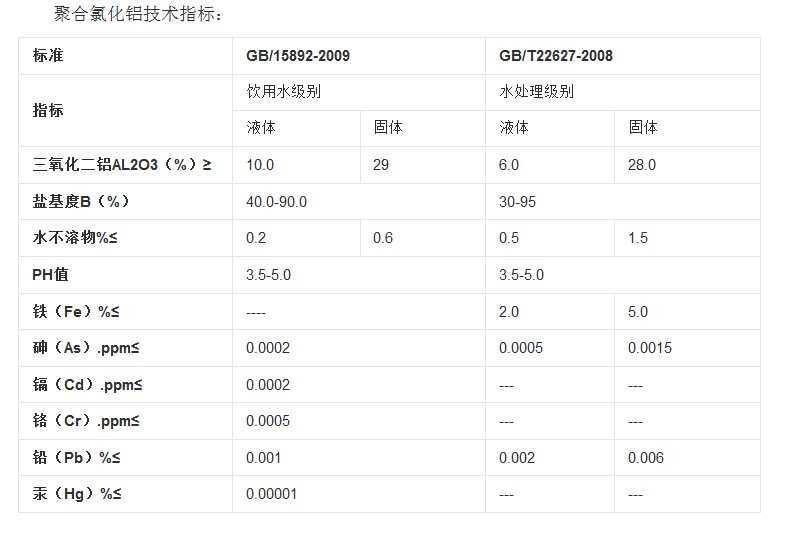 澳门威斯尼斯8883入口-美国廉价航班跑道上漏油 多名乘客爬