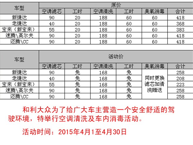 澳门威斯尼斯8883入口