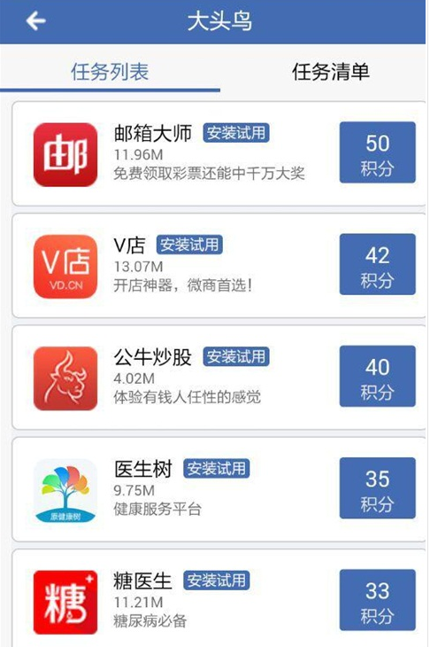 澳门威斯尼斯8883入口