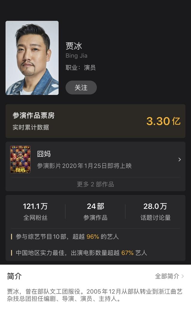 澳门威斯尼斯8883入口