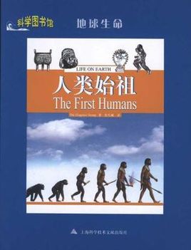 澳门威斯尼斯8883入口