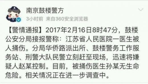 宝马与宁德时代签署10亿欧元电动车电池订购合约“澳门威斯尼斯