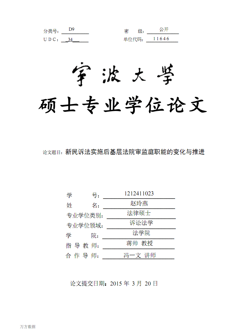 美联储首开Facebook账户投资者蜂拥而至评论调侃居多‘澳