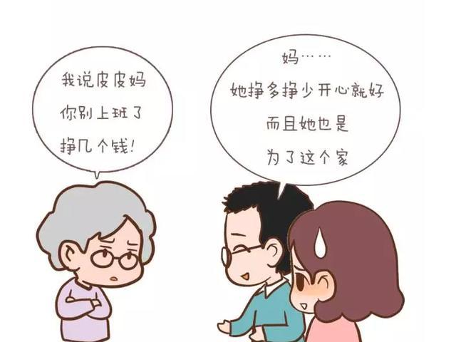 澳门威斯尼斯8883入口