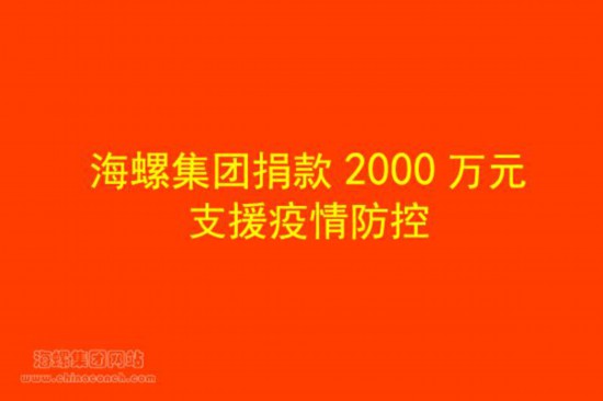 澳门威斯尼斯8883入口