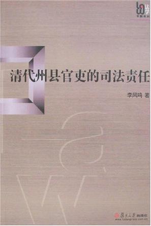 澳门威斯尼斯8883入口