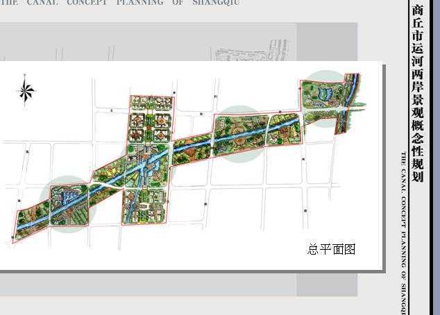 澳门威斯尼斯8883入口