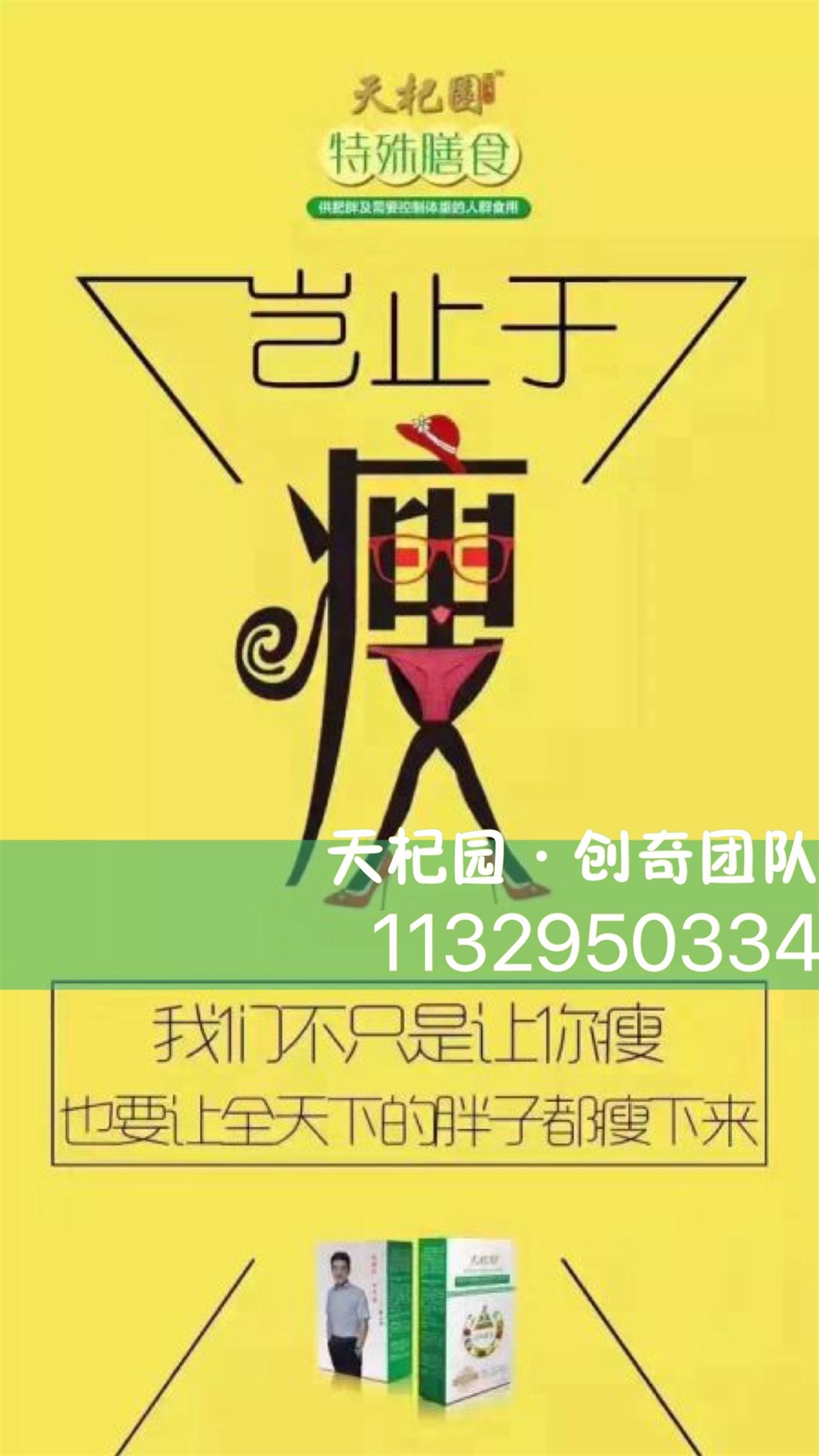 澳门威斯尼斯8883入口