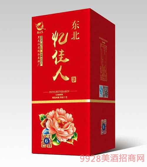 澳门威斯尼斯8883入口