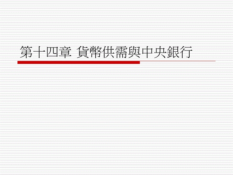 澳门威斯尼斯8883入口-
2020.10.25娱乐爆料：迪