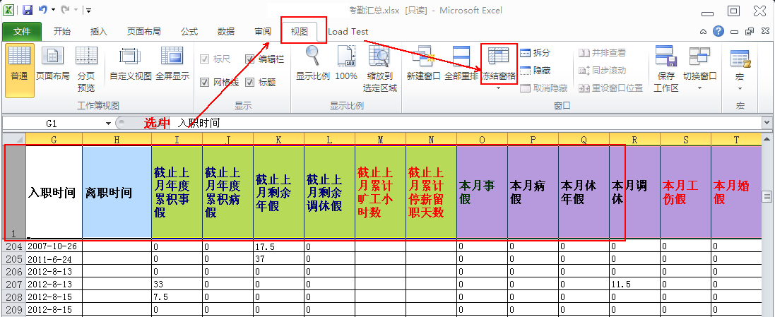 澳门威斯尼斯8883入口