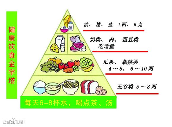 澳门威斯尼斯8883入口