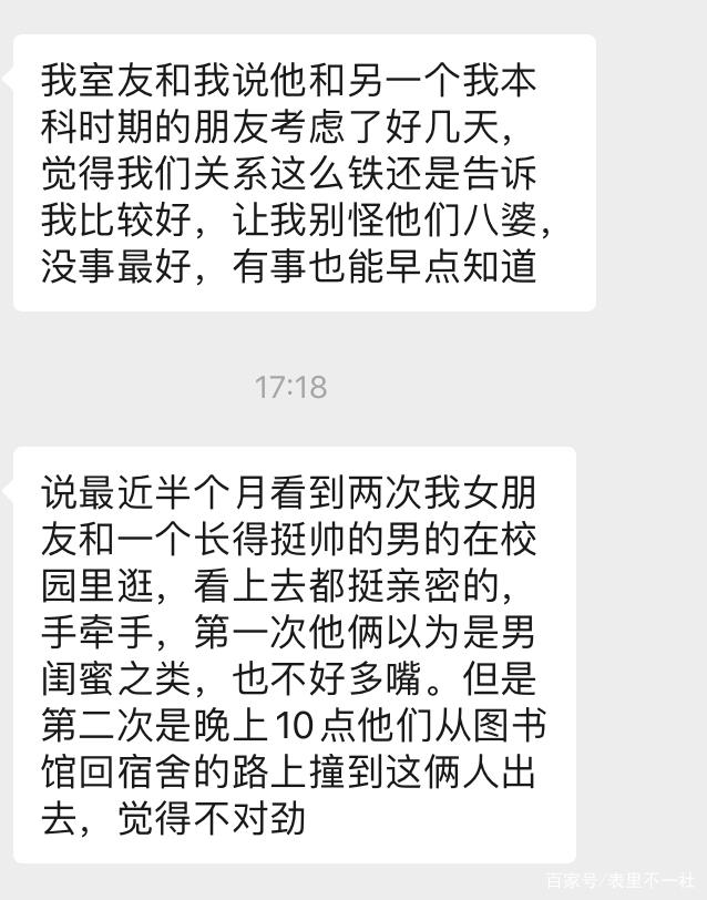 澳门威斯尼斯8883入口