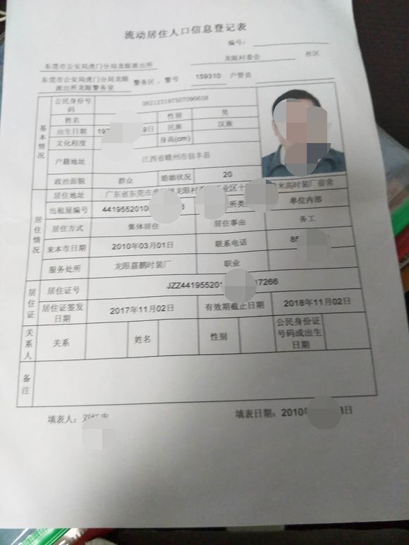 澳门威斯尼斯8883入口