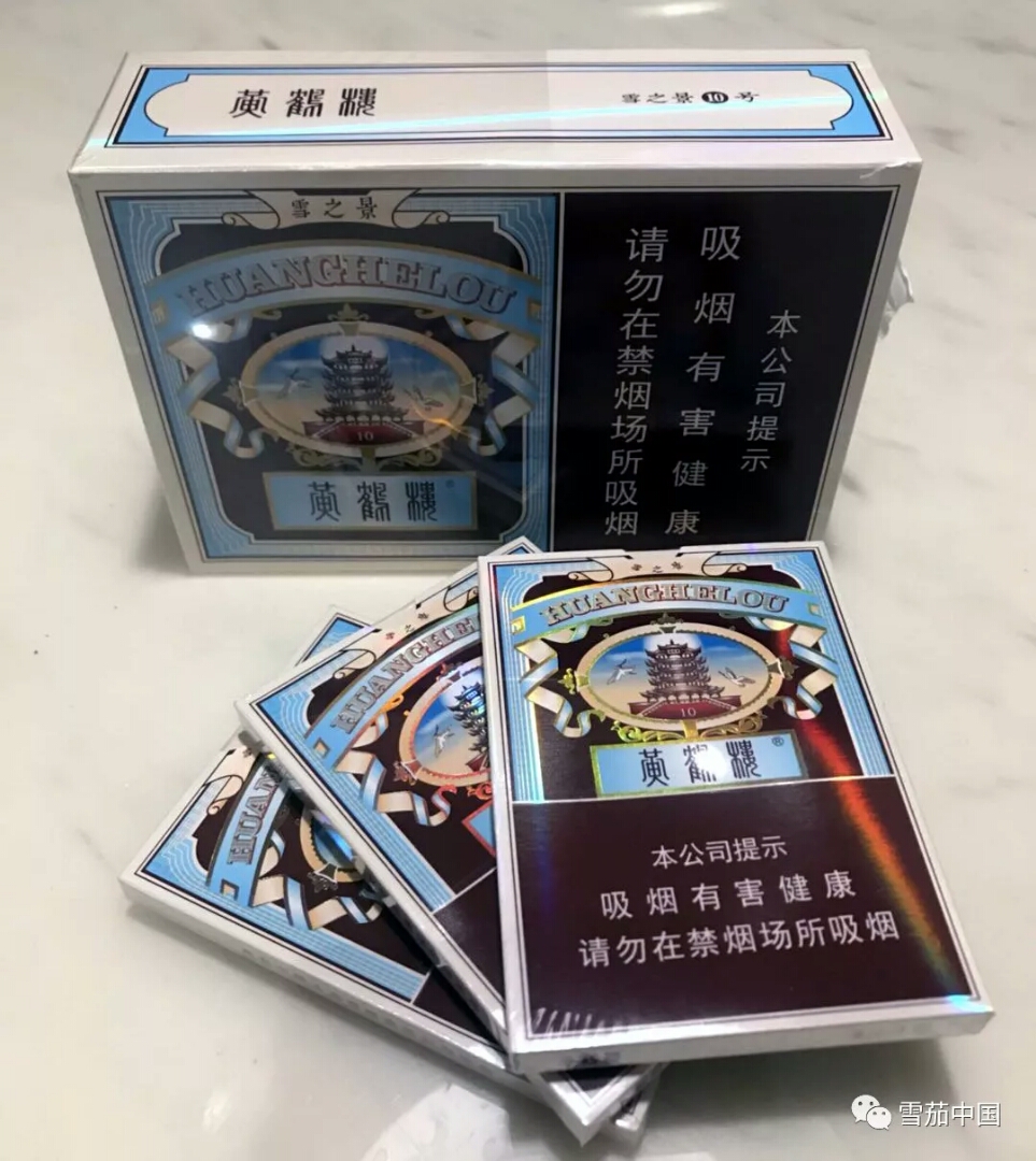 澳门威斯尼斯8883入口