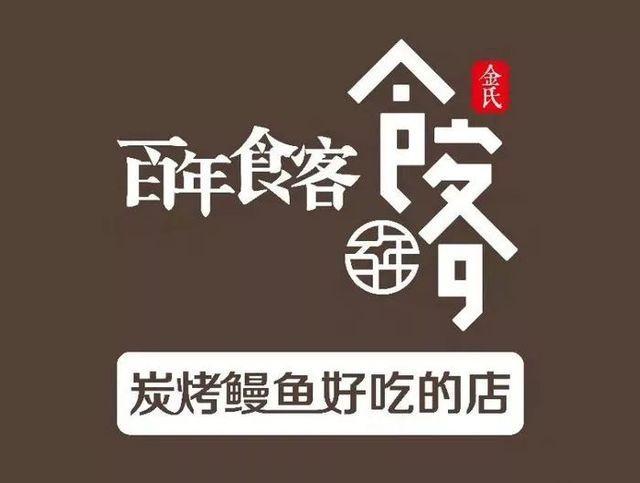 澳门威斯尼斯8883入口