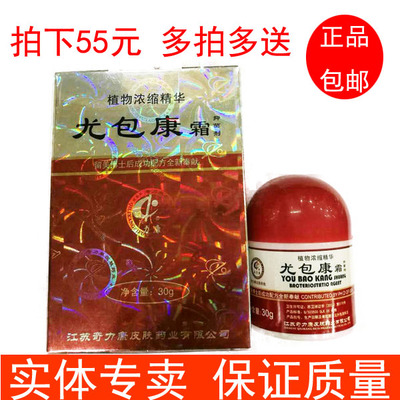 澳门威斯尼斯8883入口