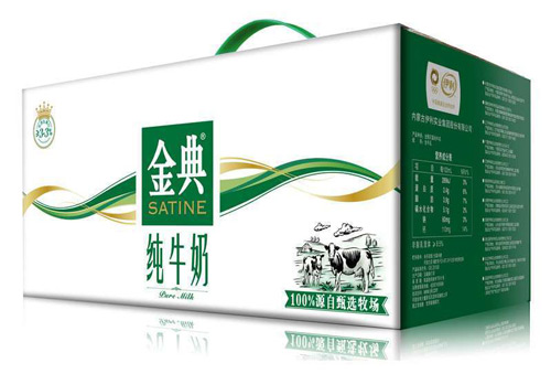 澳门威斯尼斯8883入口