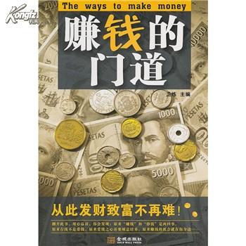 澳门威斯尼斯8883入口