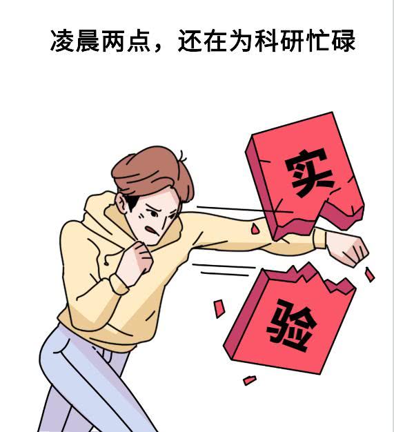 澳门威斯尼斯8883入口