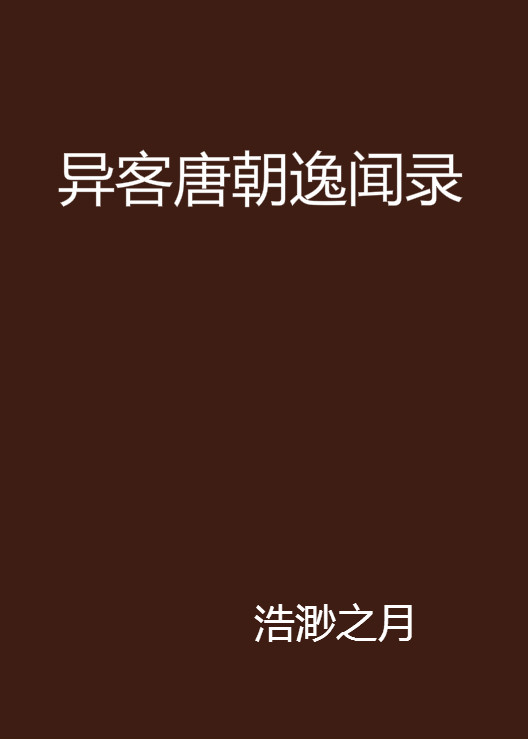 澳门威斯尼斯8883入口