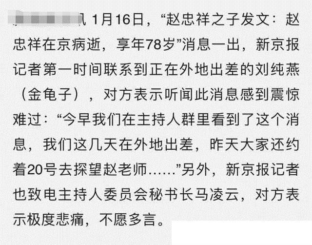 澳门威斯尼斯8883入口