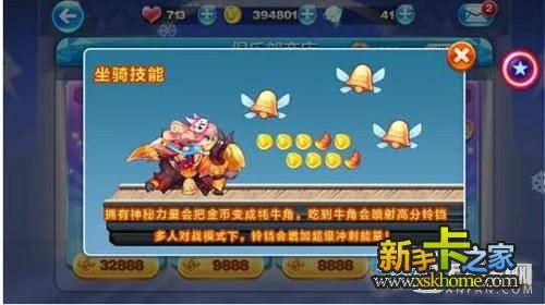 澳门威斯尼斯8883入口