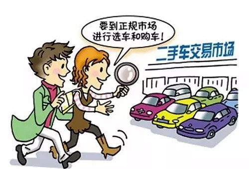 2025年开什么车？快来读读高盛的这份报告|雷报第10期|澳