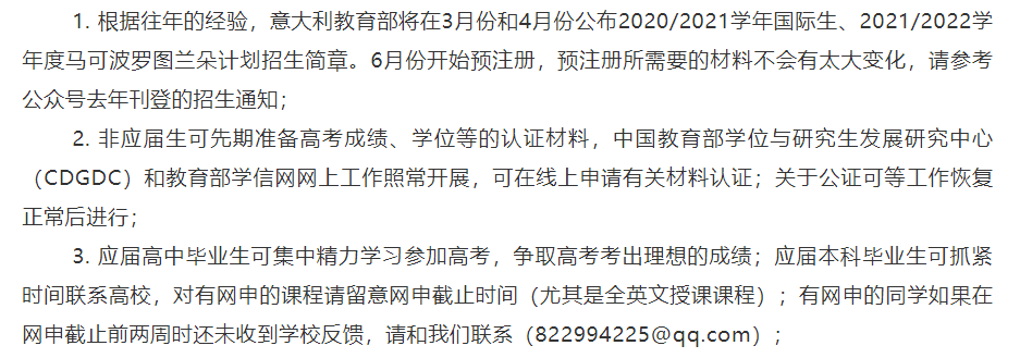 澳门威斯尼斯8883入口_内部公开信哪家强？盘点阿里关键时期