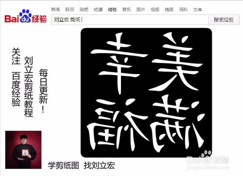 李开复：AI时代，中美将成为无可争议的双雄【澳门威斯尼斯88