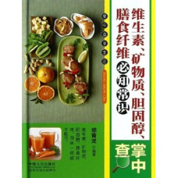 “澳门威斯尼斯8883入口”传林赛仅着内裤拍戏 惹众怒被踢出