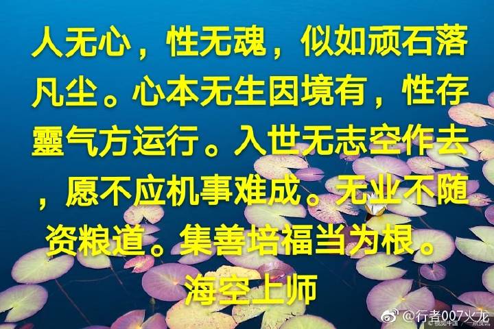 澳门威斯尼斯8883入口-毫米科技：智能家居系统的AI构建思