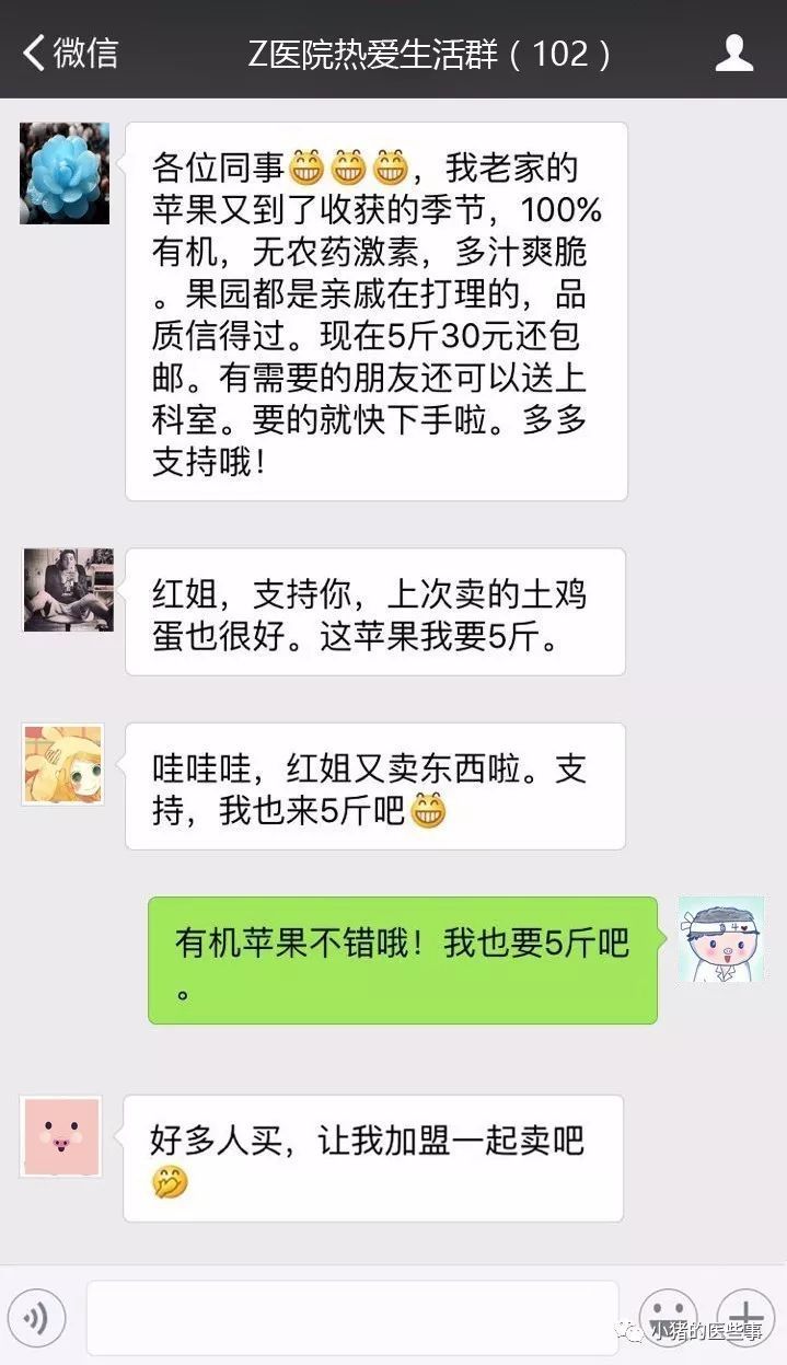 金希澈前往录制途中发生追尾事故 所幸没有人员受伤：澳门威斯尼