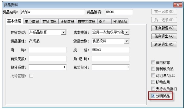 澳门威斯尼斯8883入口