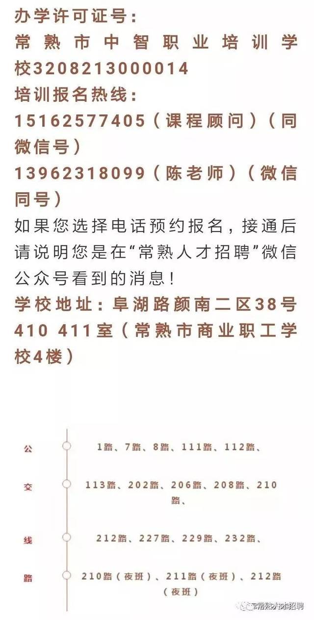 澳门威斯尼斯8883入口_利特发文悼念钟铉：没能用力的拉住你